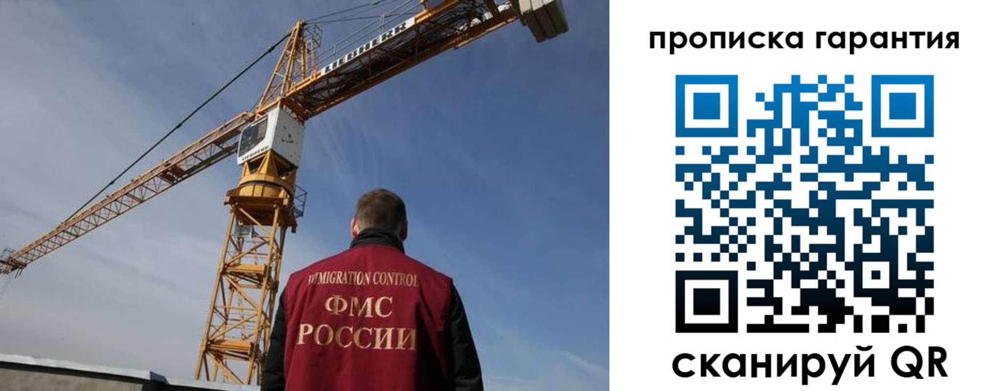 регистрация для школы в Марий Эл